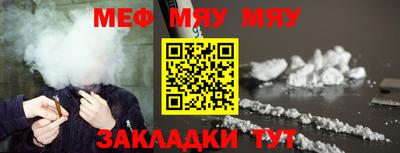 амфетамин Ирбит