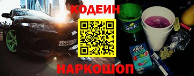 марихуана Изобильный
