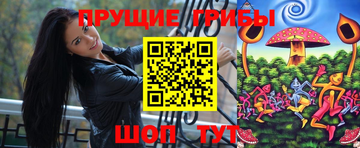 COCAIN  Сокол  Метамфетамин  ГАШ  Вход с VPN  Меф кристаллы  Каннабис  А ПВП СК   ГАШ 