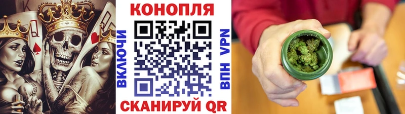 ссылка на мегу вход  Сокол  МАРИХУАНА сатива 
